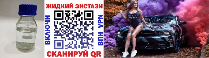 где продают   Оса  Бутират 99% 