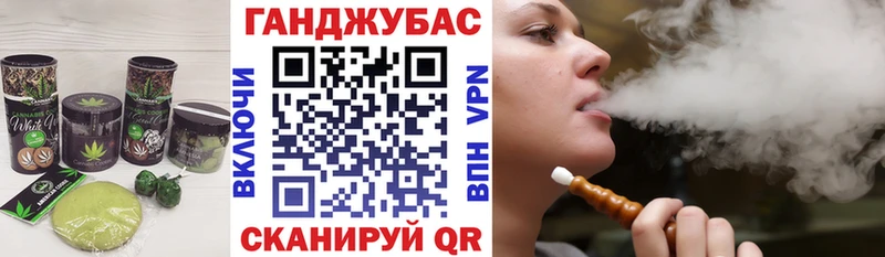что такое наркотик  Оса  Печенье с ТГК конопля 
