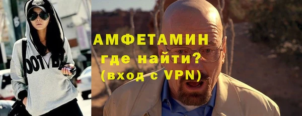 ешки Козловка