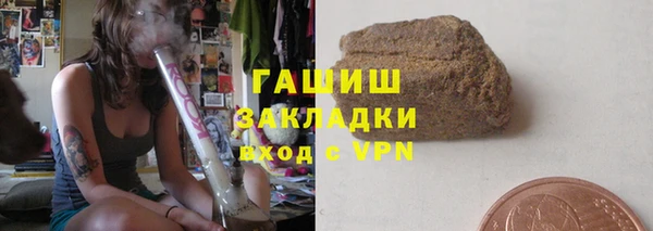 скорость mdpv Алзамай