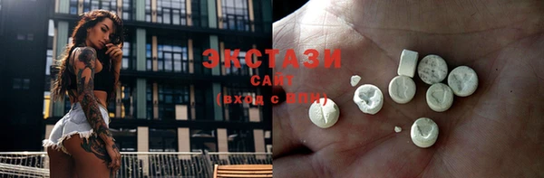 трава Алексеевка
