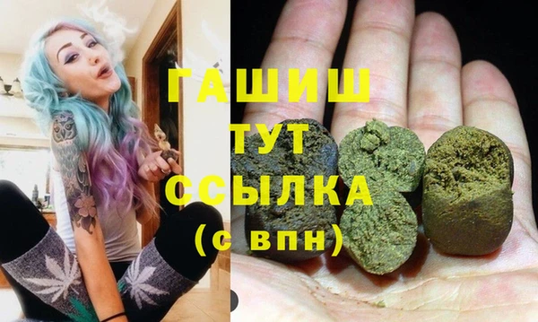 скорость mdpv Алзамай