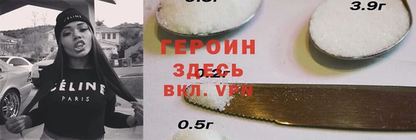 скорость mdpv Алзамай