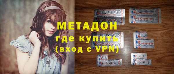 шишки Алексин