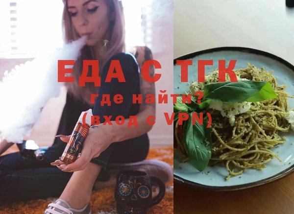хмурый Дмитриев