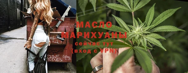 кокаин колумбия Дмитровск