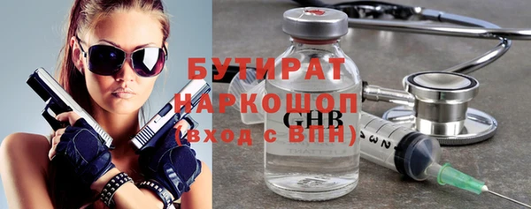 COCAINE Кинешма