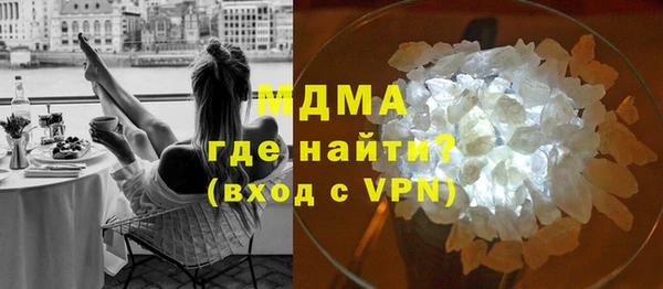 трава Алексеевка