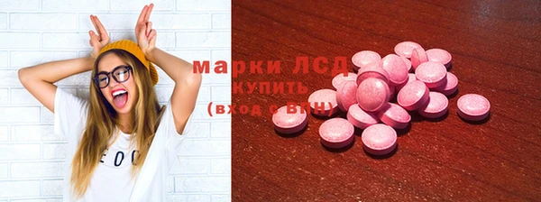 скорость mdpv Алзамай