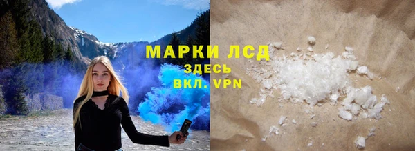 скорость mdpv Алзамай
