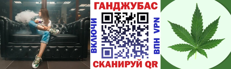 мега ONION  Оса  МАРИХУАНА индика 